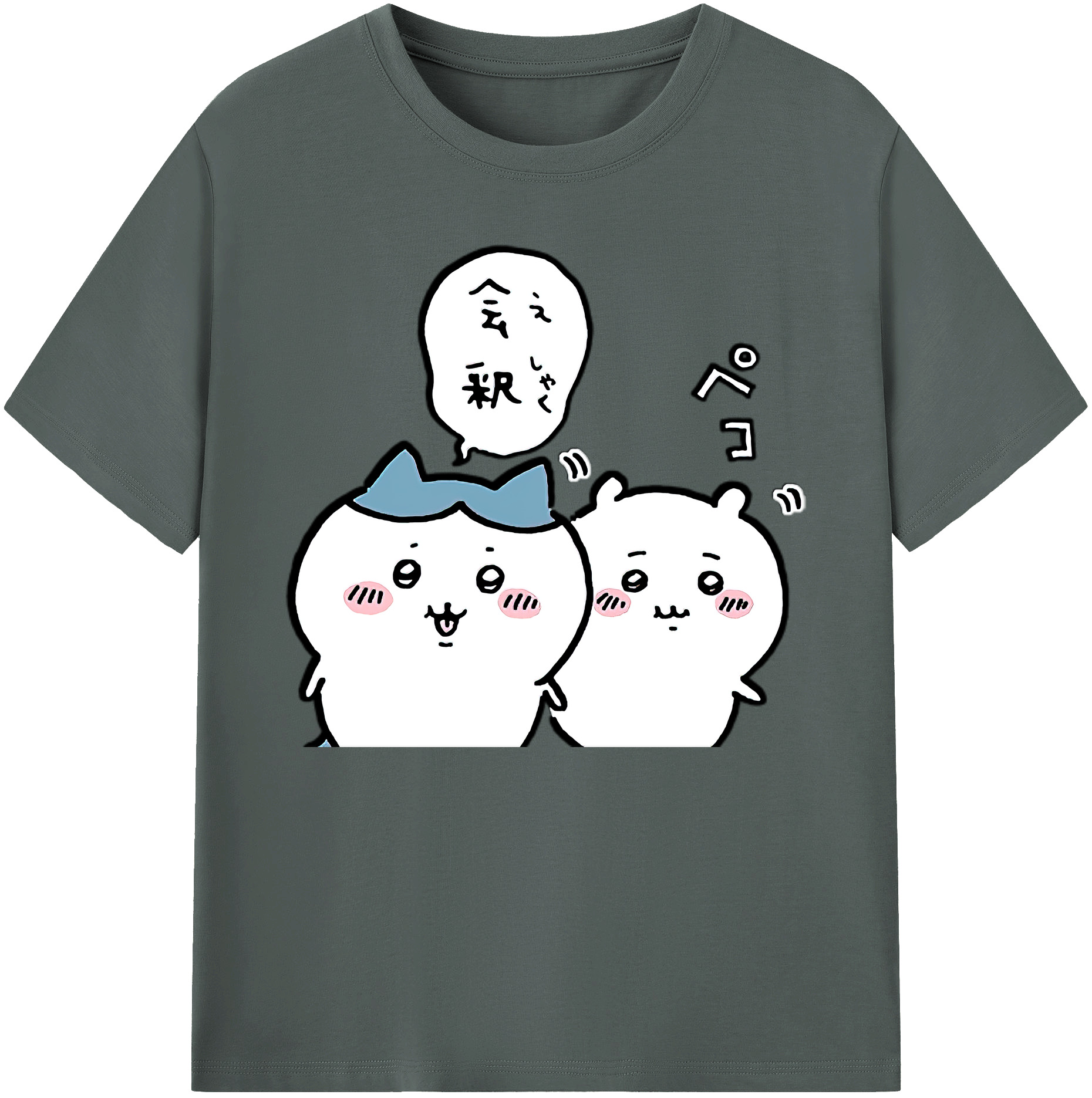 （画像用） ちいかわ ハチワレ Chii-kawa hachiware 綿100％ メンズ半袖Tシャツ｜肌触りやわらか＆通気性